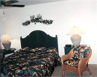 Hotel Sweetwater At Kauai